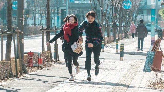 Goblin: El Guardián S01E08
