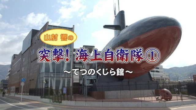 Aoki Hagane no Arpeggio S00E25