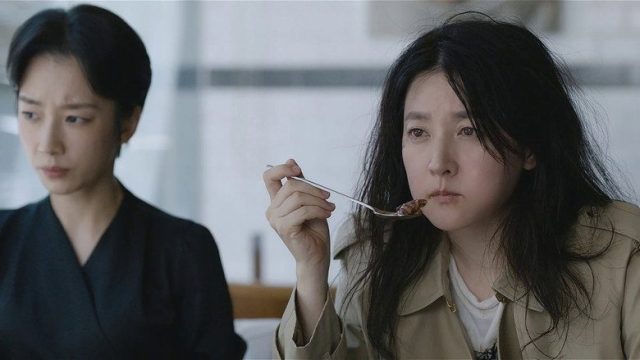 Inspectora Koo S01E04
