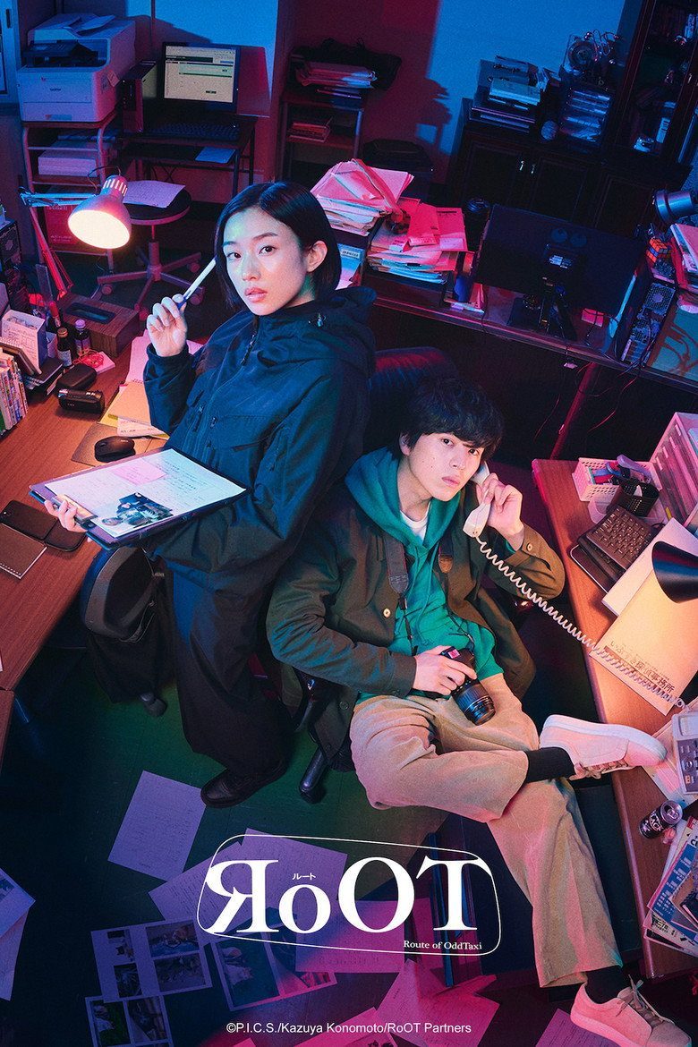 RoOT/Route of OddTaxi Temporada 1