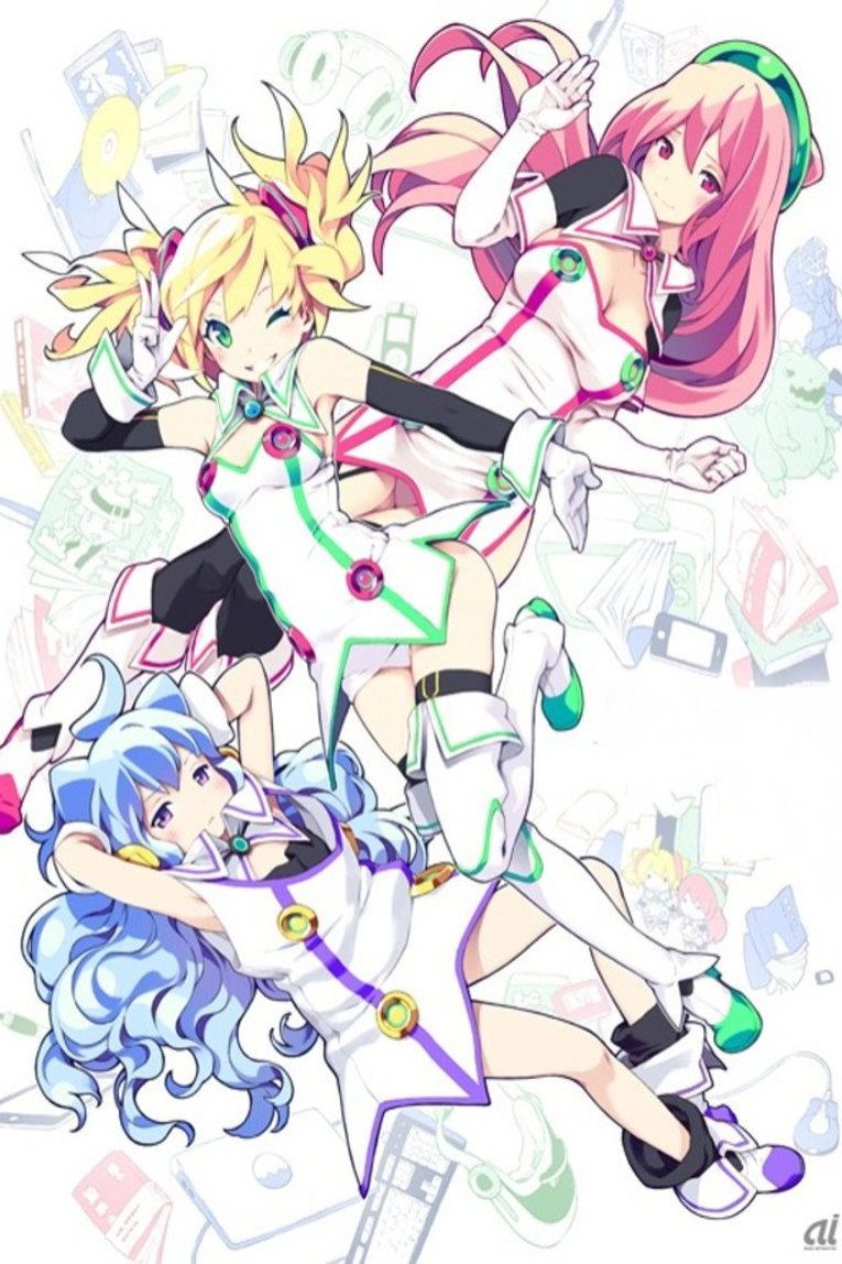 ハッカドール Temporada 1