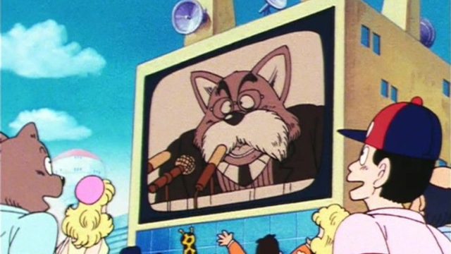 Dragon Ball S01E113