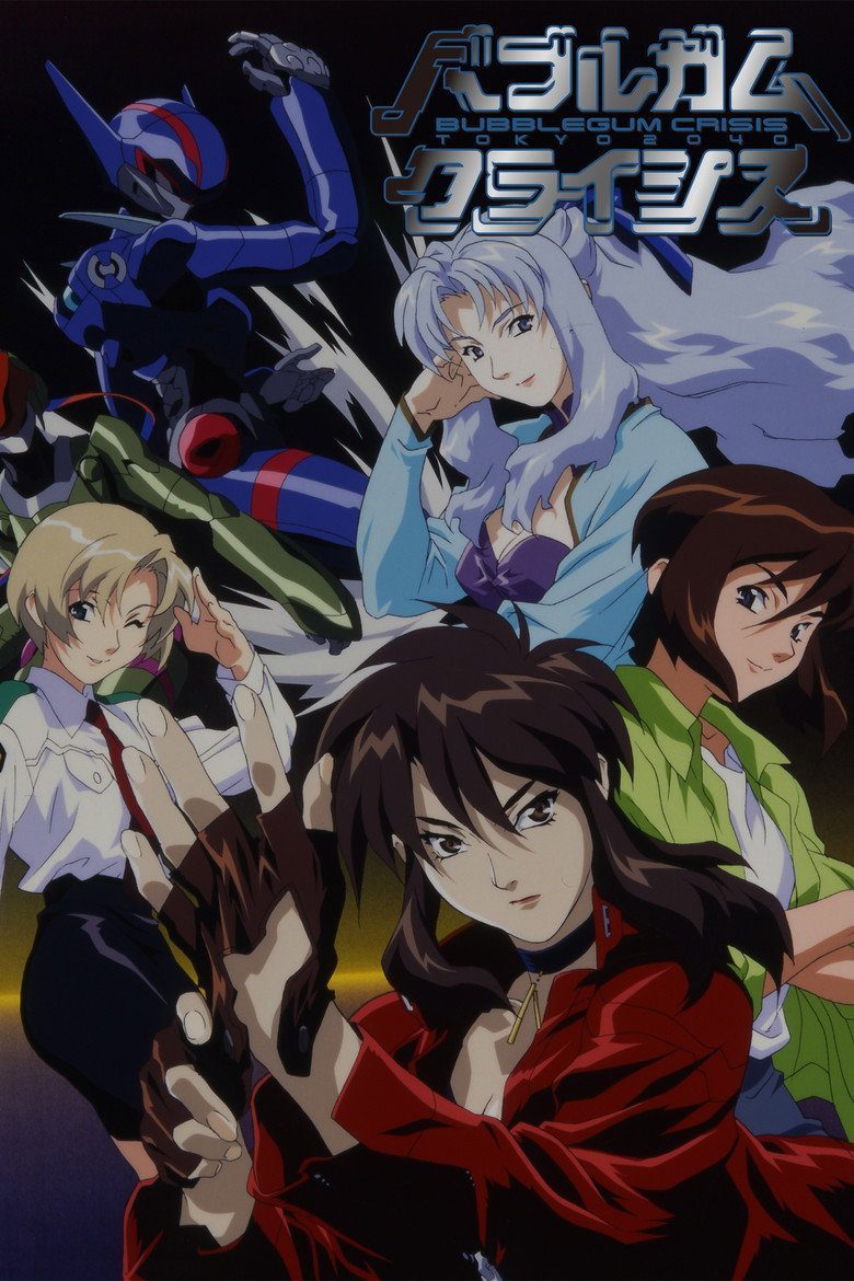 Bubblegum Crisis Tokyo 2040 Especiales