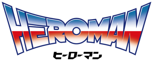HEROMAN