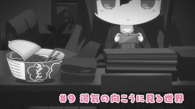 Yuki Yuna wa Yusha de Aru S00E16