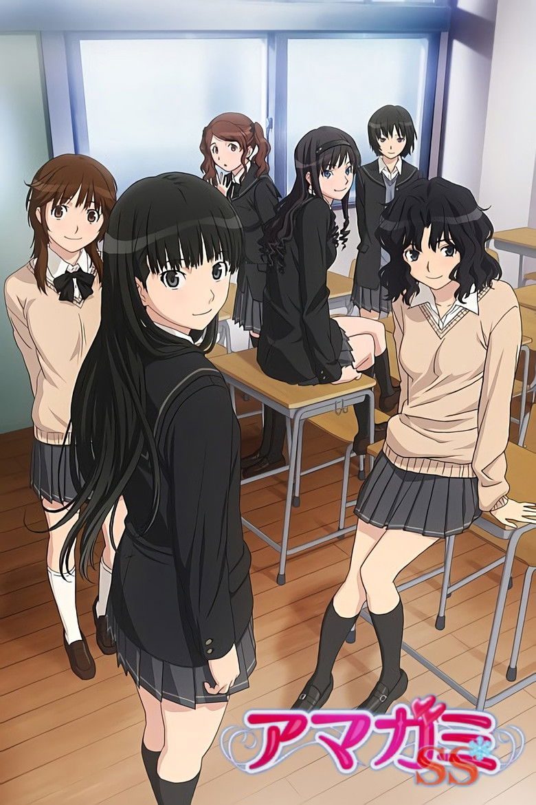 Amagami SS Temporada 1