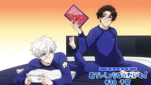 BLUELOCK S00E34