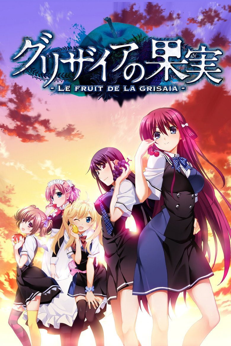 Le Fruit de la Grisaia Temporada 1