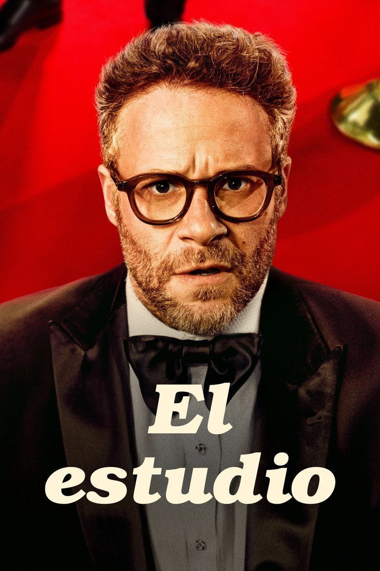 El estudio Temporada 1