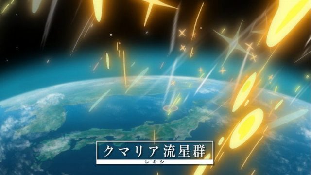 ユリ熊嵐 S01E02
