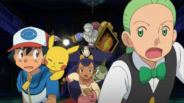Pokémon S14E26