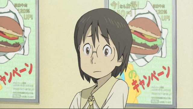 Dennou Coil S00E03