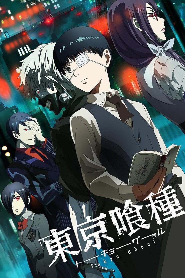 Tokyo Ghoul Temporada 1