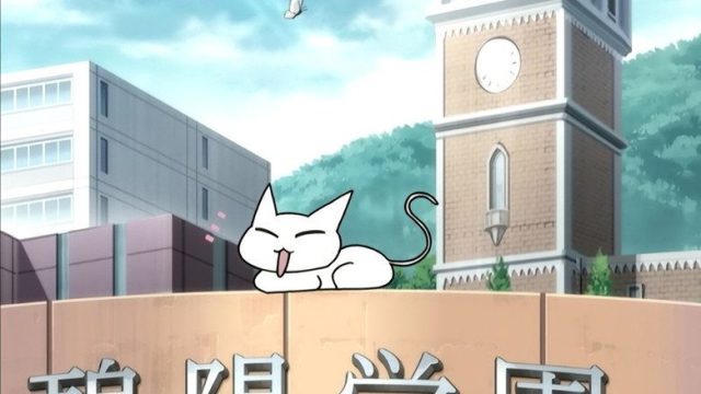 生徒会の一存 S01E02