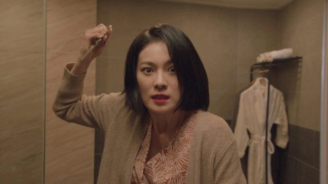 A la caza de espíritus malignos S01E05