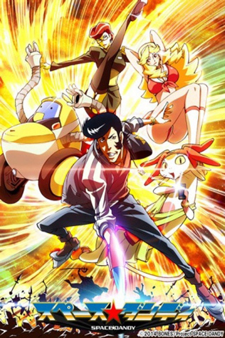 スペース☆ダンディ Temporada 2