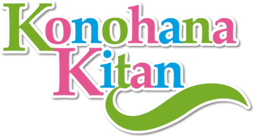 Konohana Kitan
