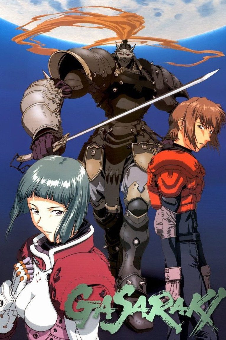 ガサラキ Temporada 1