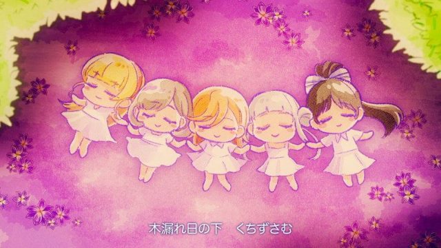 LoveLive! Superstar!! S00E07