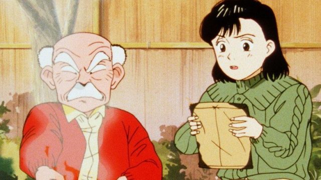 YAWARA! S01E29