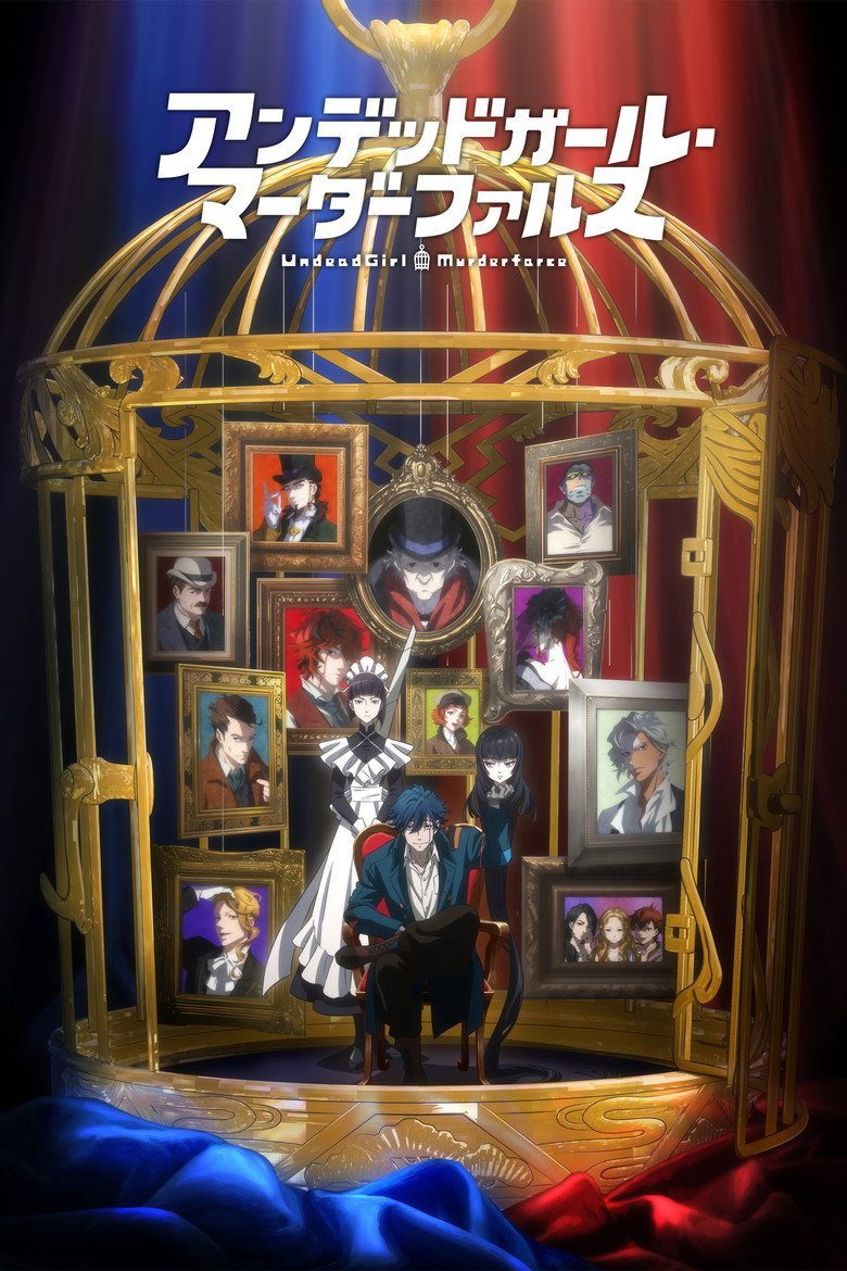 Undead Murder Farce Temporada 1