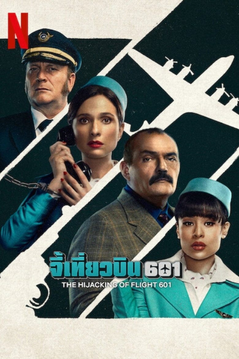 Secuestro del vuelo 601 Temporada 1