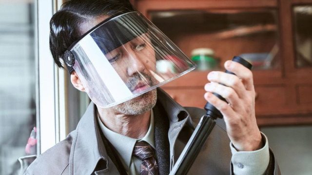 Operación Tyrant S01E02