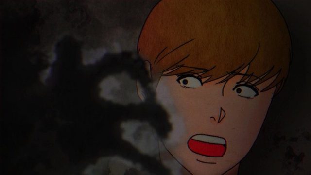 Ninja Collection S01E05