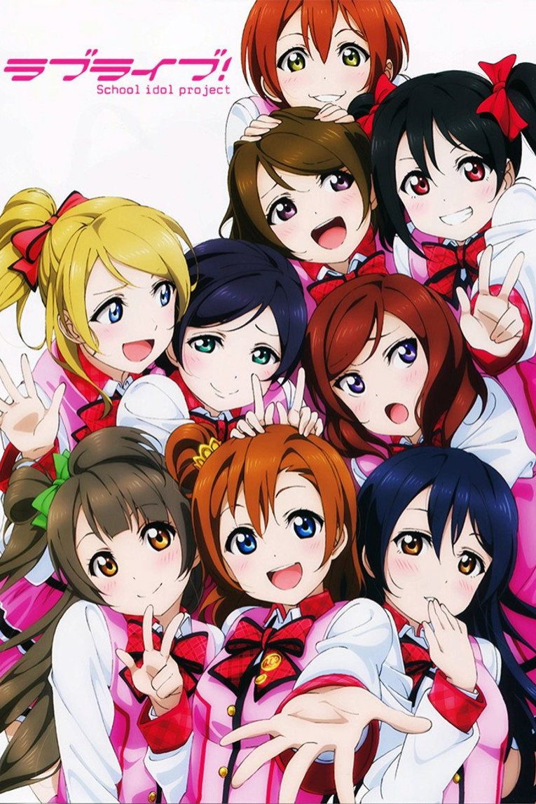 Love Live! School Idol Project Especiales