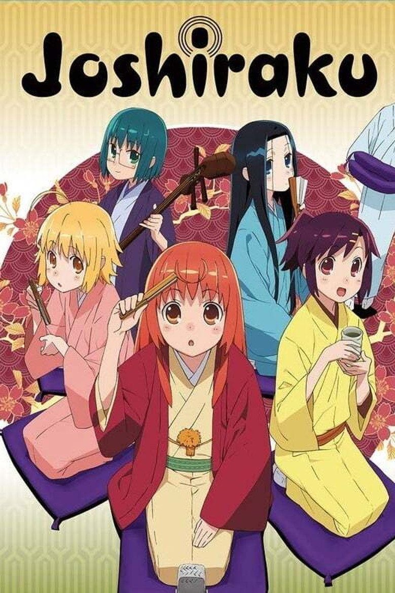 じょしらく Temporada 1