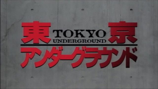 Tokyo Underground S01E15