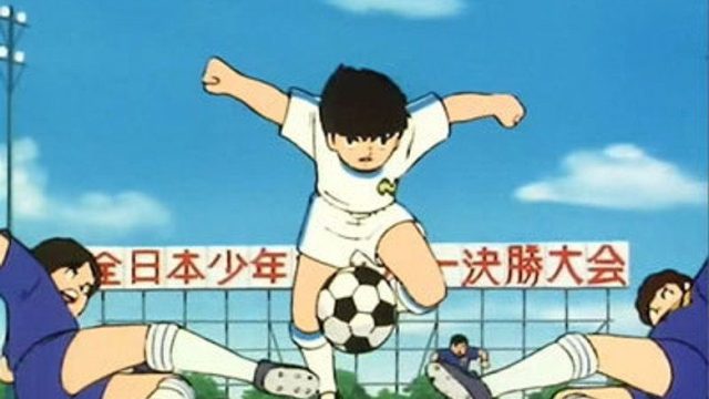 Super Campeones S02E16