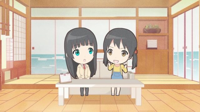 Flying Witch S00E02