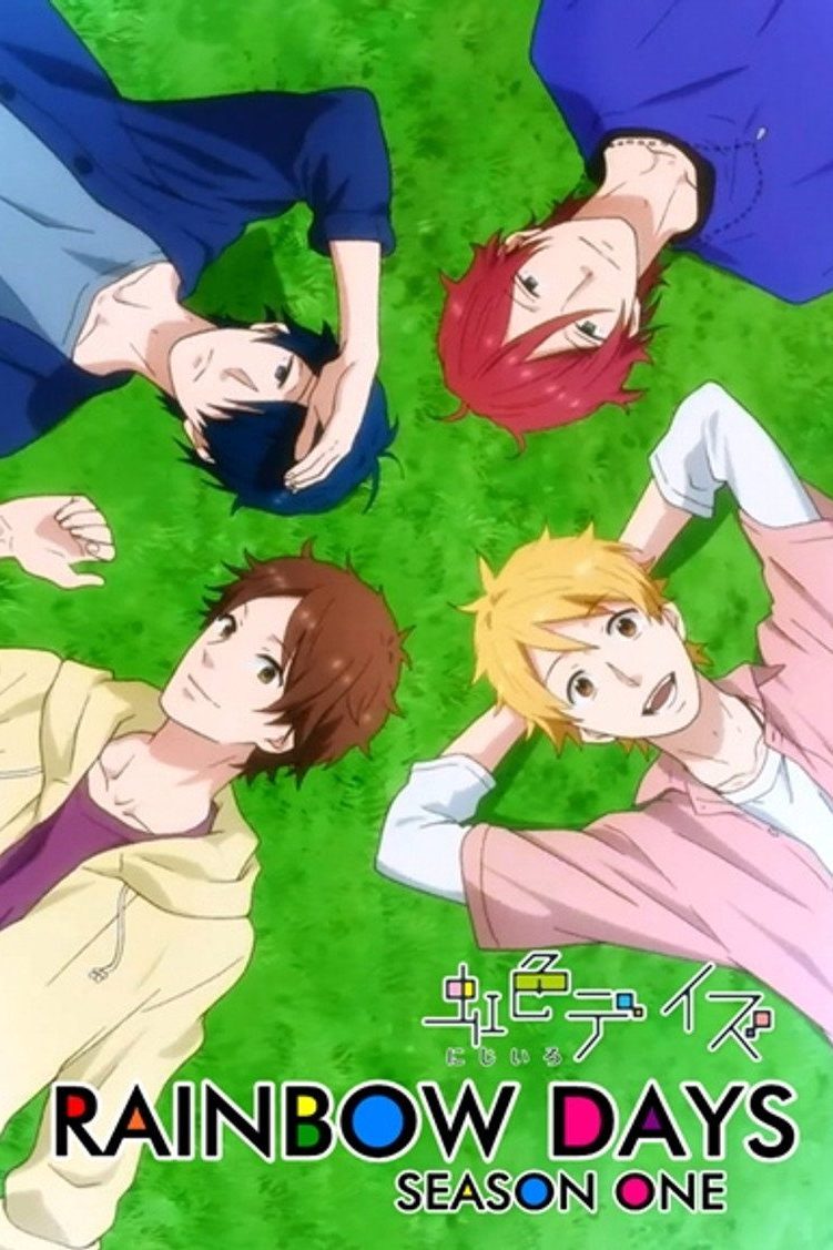 虹色デイズ Temporada 1