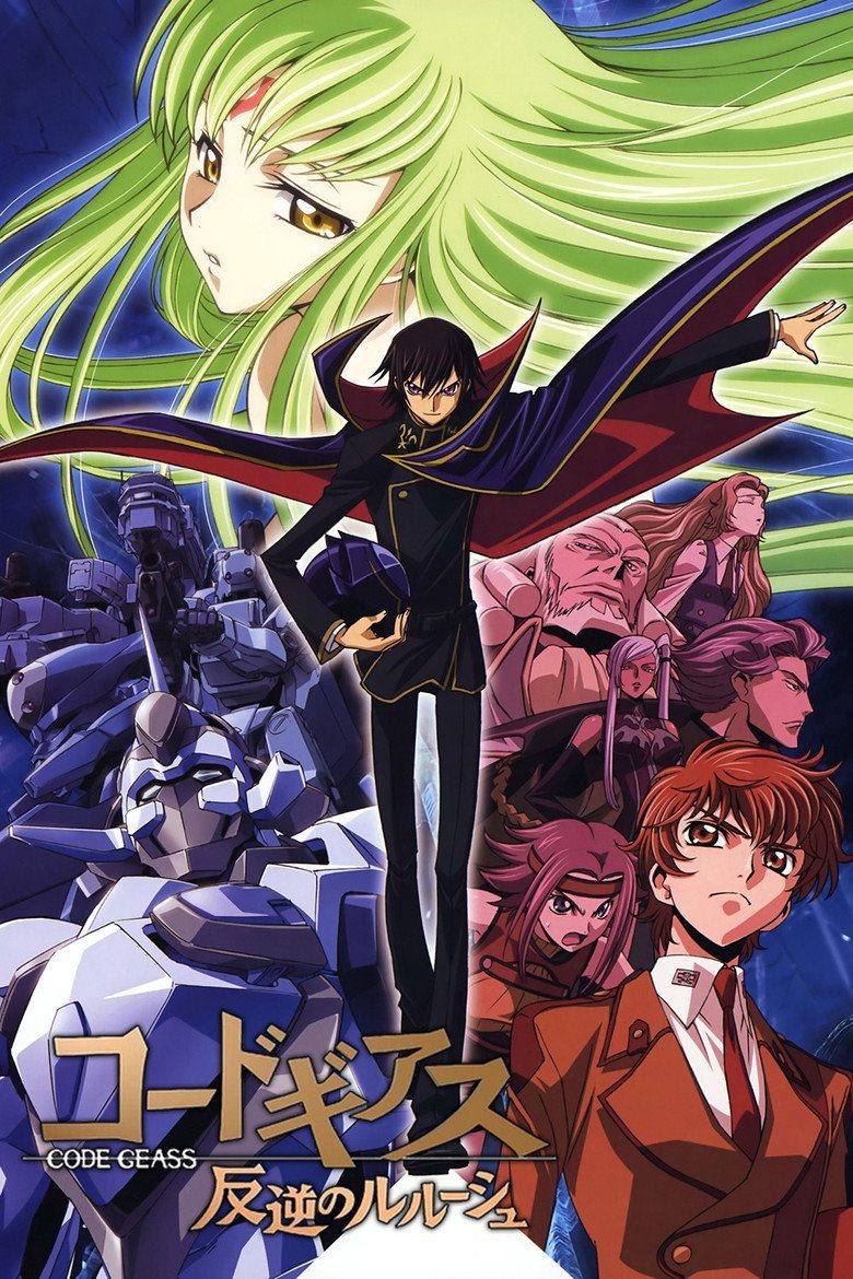 Code Geass: La Rebelión de Lelouch Temporada 1