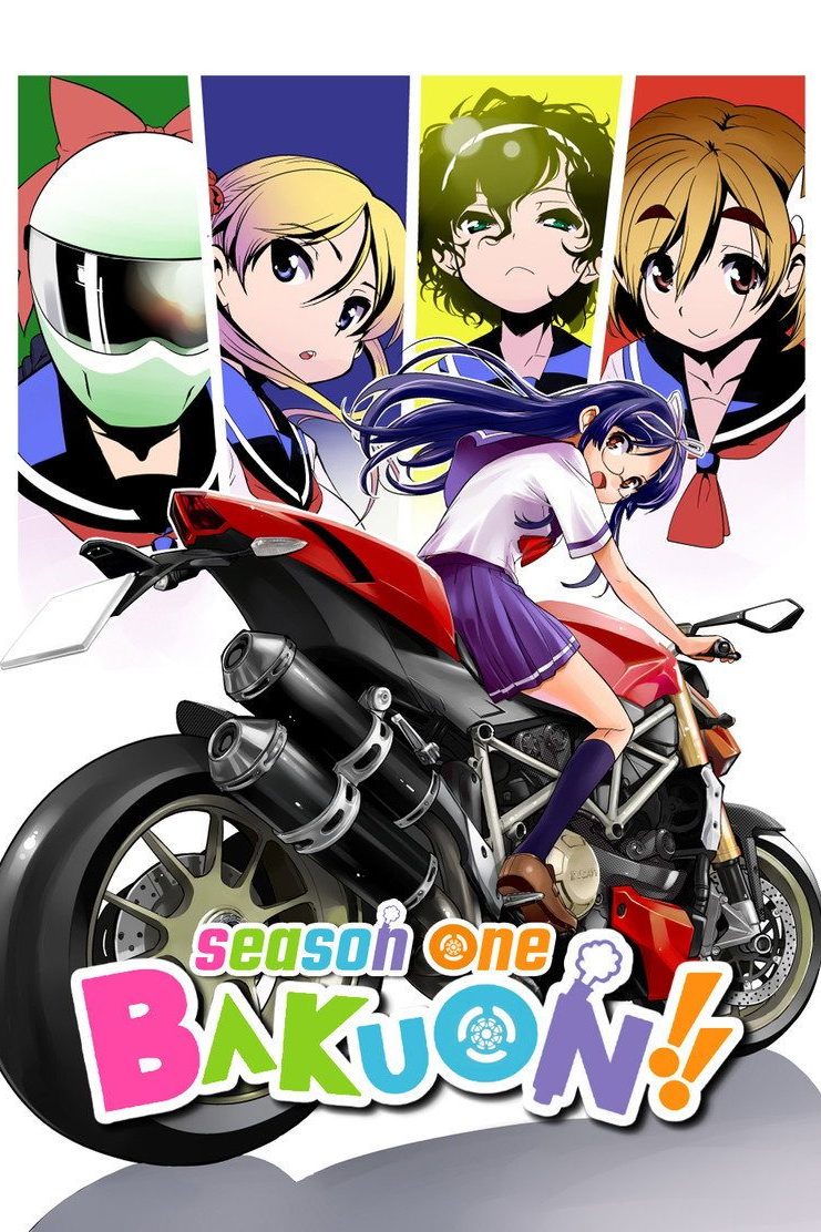 ばくおん！！ Temporada 1