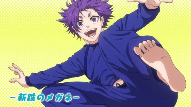 BLUELOCK S00E26