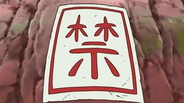Naruto Shippuden S01E18