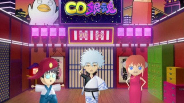 Gintama S04E26
