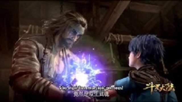 斗罗大陆 S01E03