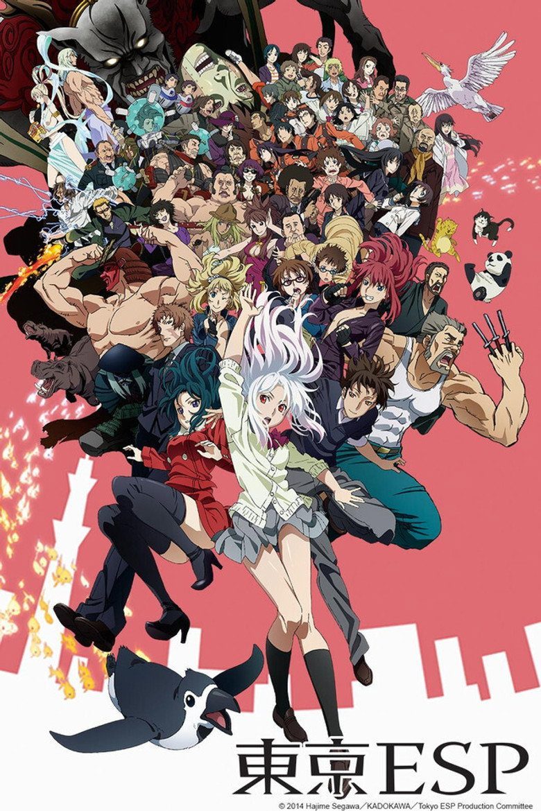 東京ESP Temporada 1