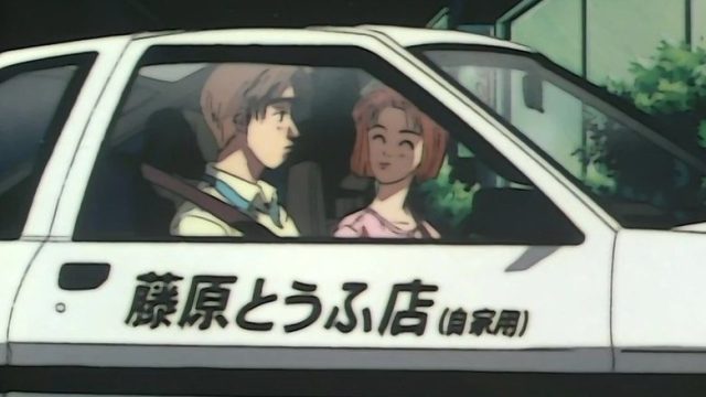 Initial D S01E21