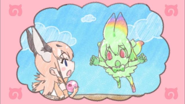 Kemono Friends S00E03