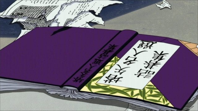 ヒカルの碁 S01E04