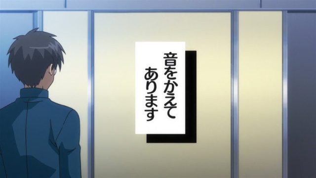 Carnival Phantasm S01E10