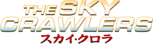 The Sky Crawlers