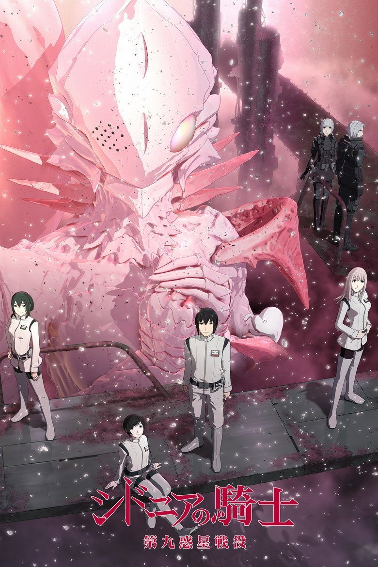 Knights of Sidonia Temporada 2