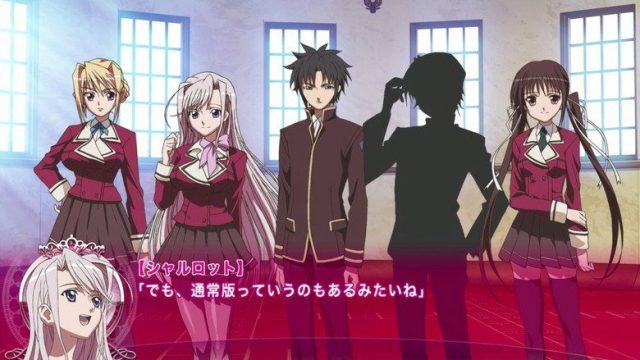 Princess Lover! S00E14
