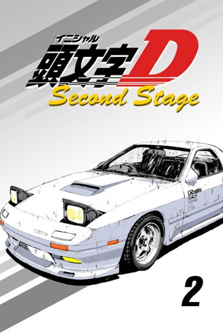 Initial D Temporada 2