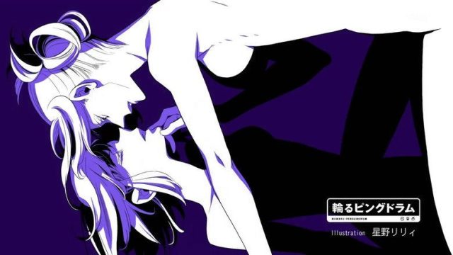 輪るピングドラム S01E14